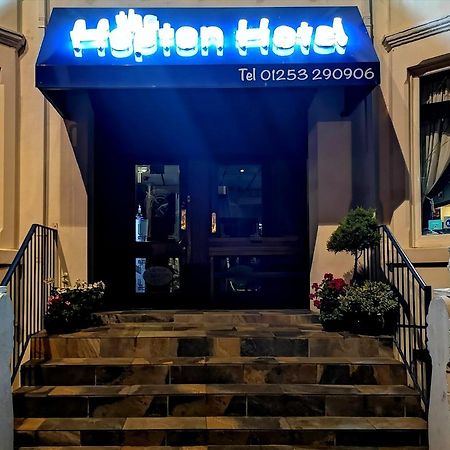The Hopton Hotel ブラックプール エクステリア 写真